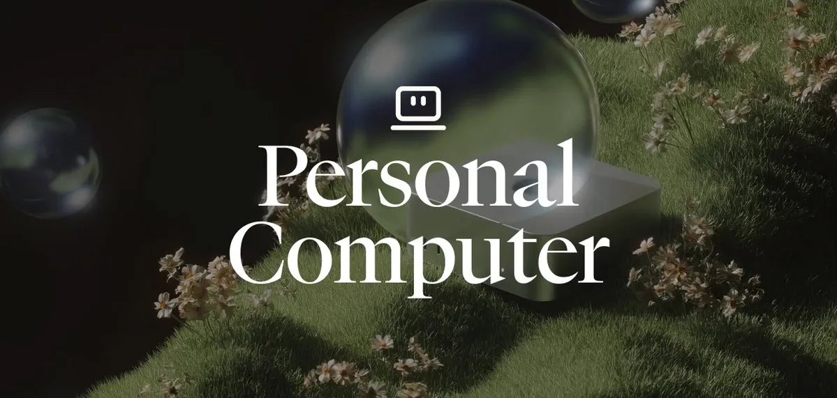 Perplexity запустил Personal Computer — локальный AI‑агент для Mac