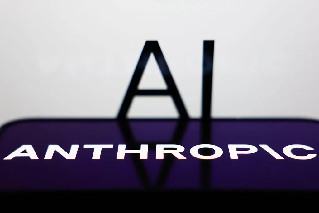 Google to Invest up to $40 Billion in Anthropic — A Bet on Compute and Mythos