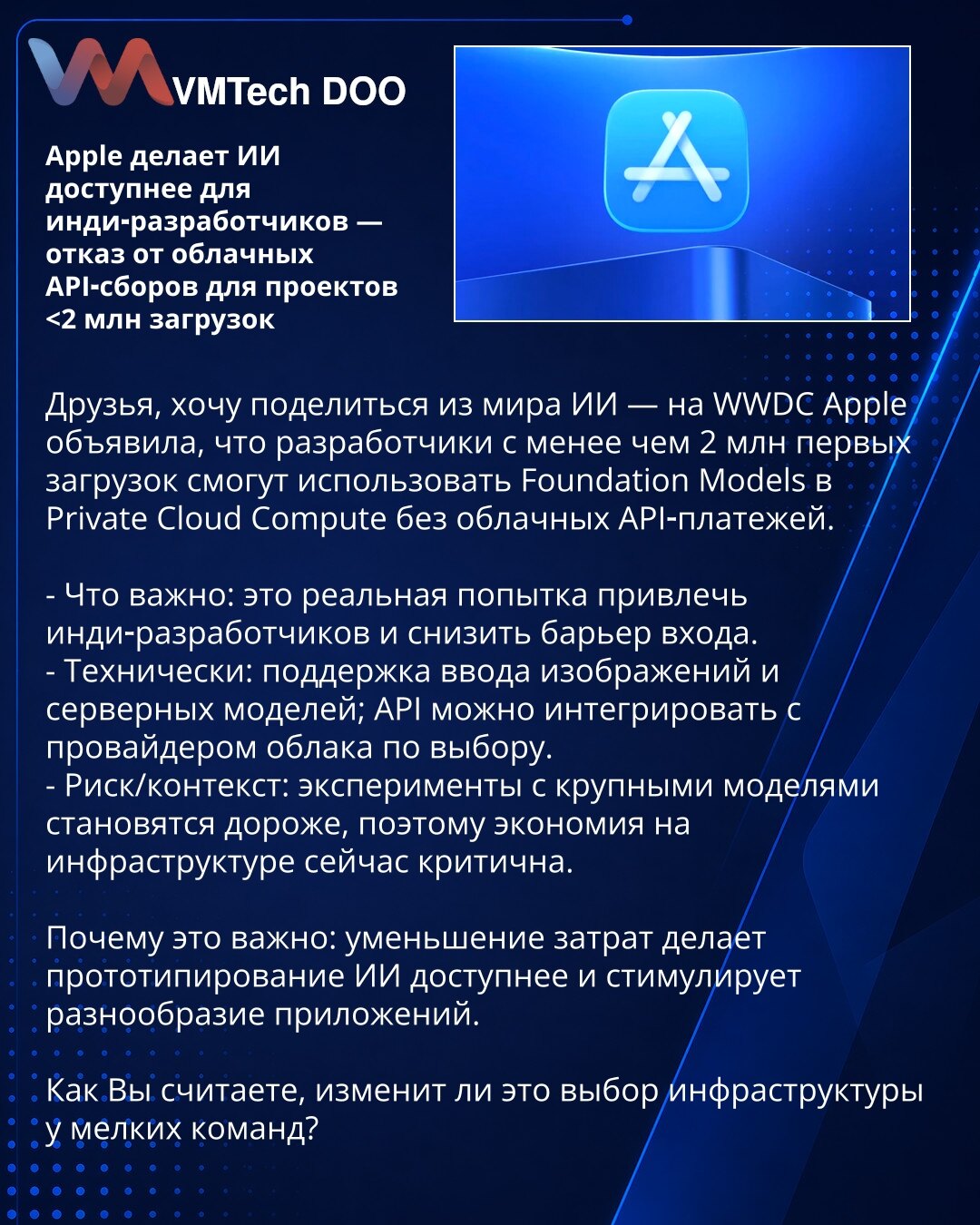Apple olakšava pristup veštačkoj inteligenciji indie‑razvijačima — bez naplate cloud API za projekte